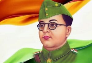 Subhash Chandra Bose