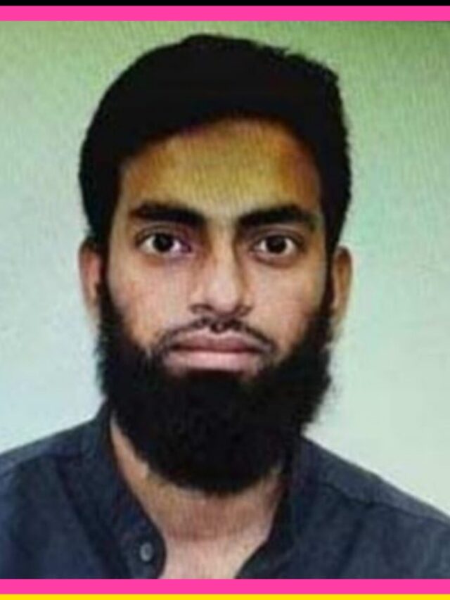 Shahnawaz (ISIS terrorist) Biography, Age, Career