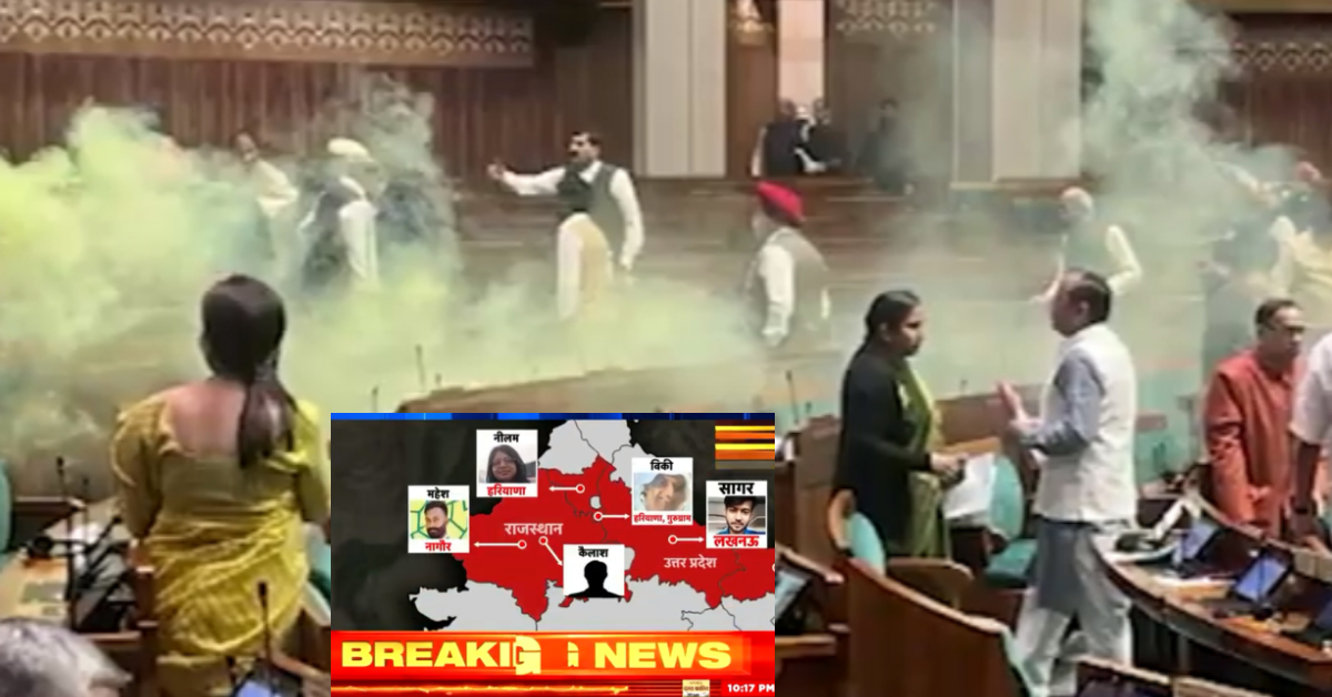 Parliament Attack