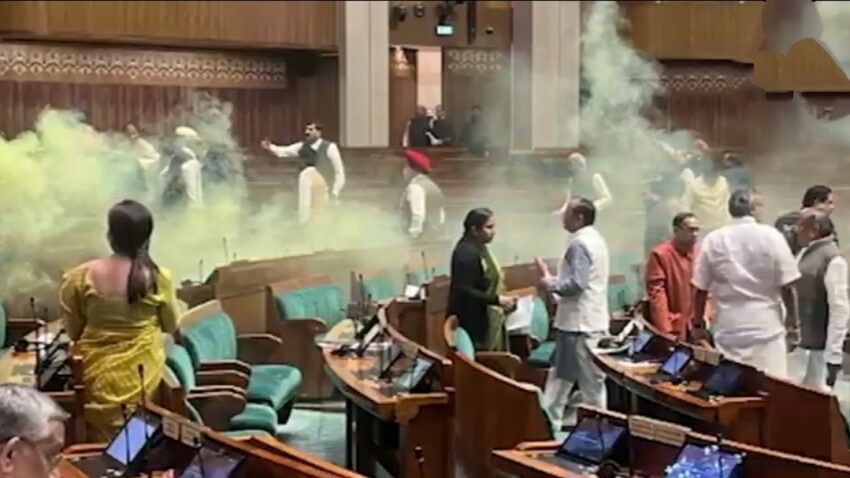 Parliament Bomb Attack