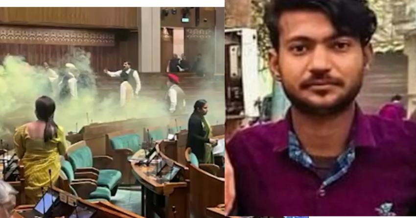 Parliament Bomb Attack Sagar