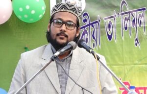 Pirzada Saud Siddique al Qadri Biography