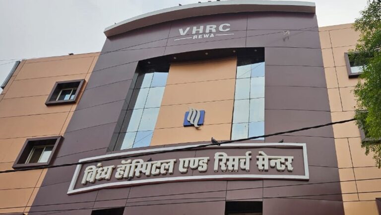 vindhya hospital rewa image